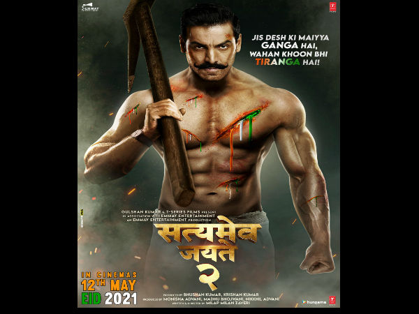 एक्शन मतलब जॅान अब्राहम का धमाका