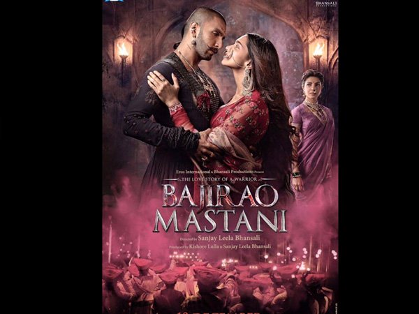 2015 - बाजीराव मस्तानी 2015 - बाजीराव मस्तानी