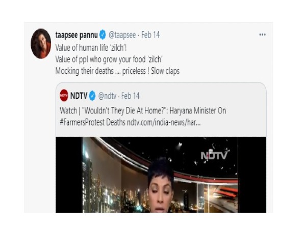 तापसी ने लिखा मौत का मजाक बनाने वाले