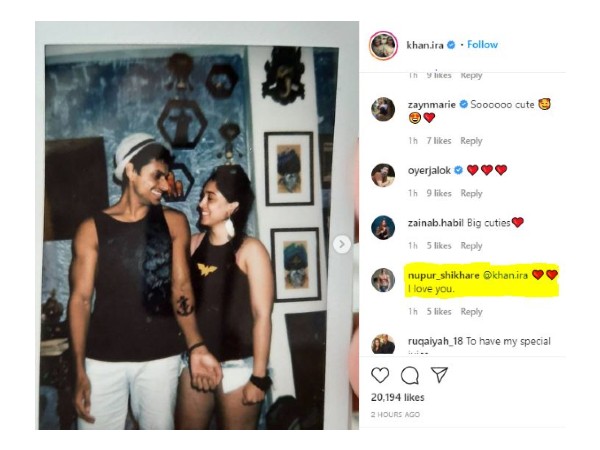 इरा खान का फोकस करियर पर
