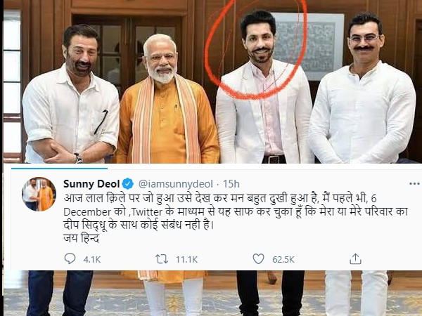 मुख्य आरोपी दीप सिद्धू मुख्य आरोपी दीप सिद्धू