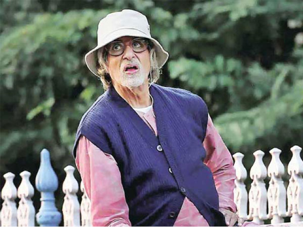 अमिताभ बच्चन अमिताभ बच्चन