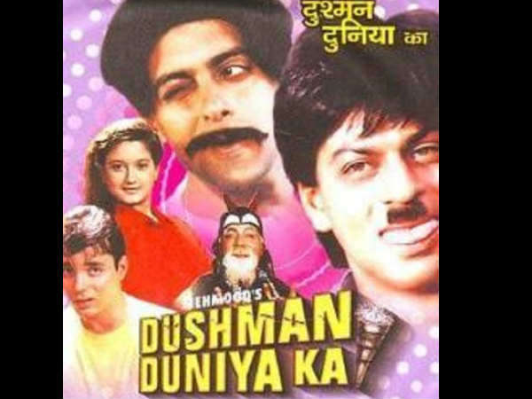 शाहरूख - सलमान का साथ