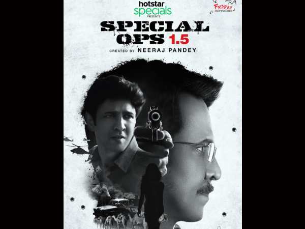 special ops 1 5 special ops 1 5
