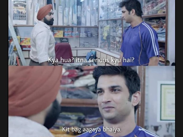 स्वर्ग या नर्क