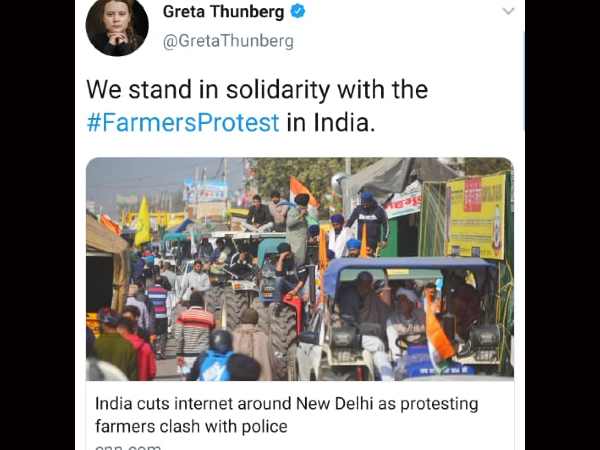 सोशल एक्टिविस्ट सोशल एक्टिविस्ट