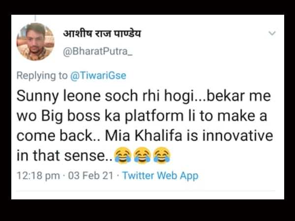 सनी लियोन ट्रोल सनी लियोन ट्रोल