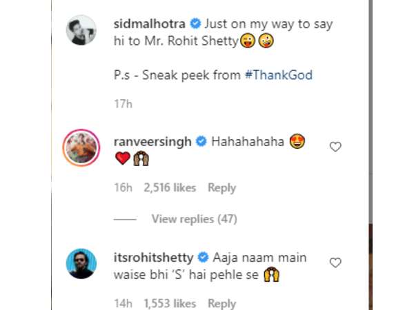 रोहित शेट्टी ने किया कमेंट रोहित शेट्टी ने किया कमेंट