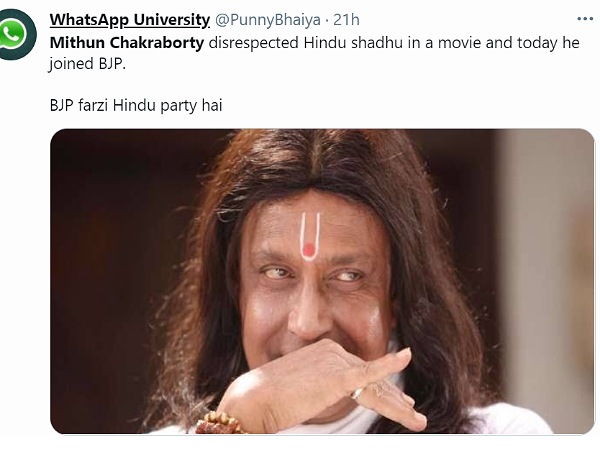 फर्जी हिंदू बताया फर्जी हिंदू बताया
