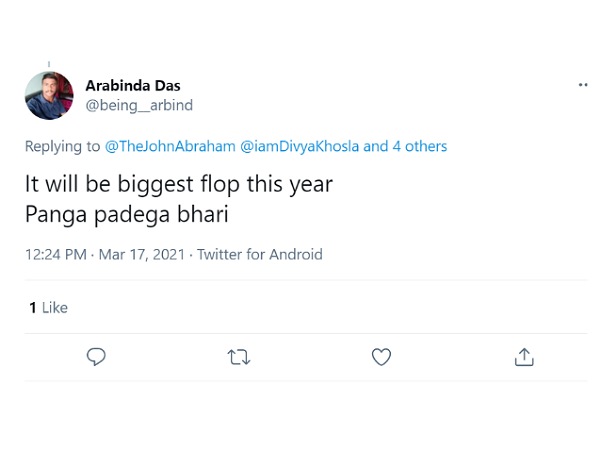 पंगा पड़ेगा भारी पंगा पड़ेगा भारी