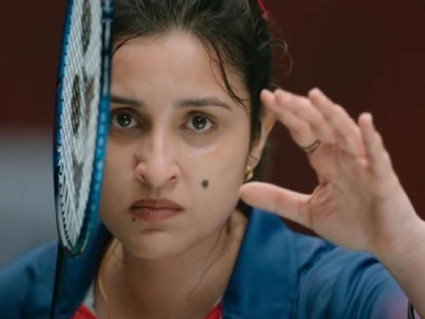 नुकसान झेलना पड़ता है नुकसान झेलना पड़ता है