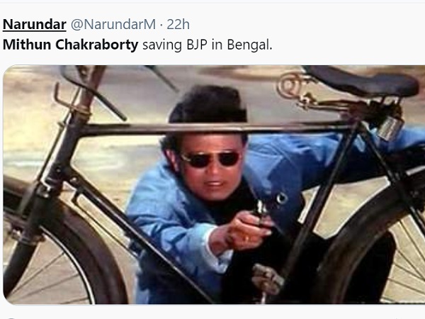 मजेदार मीम मजेदार मीम