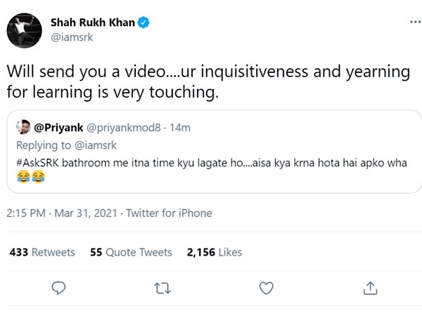 वीडियो भेज दूंगा वीडियो भेज दूंगा