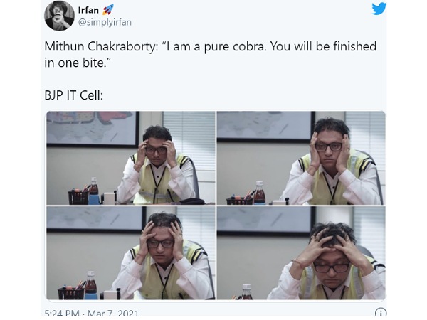 कोबरा कोबरा
