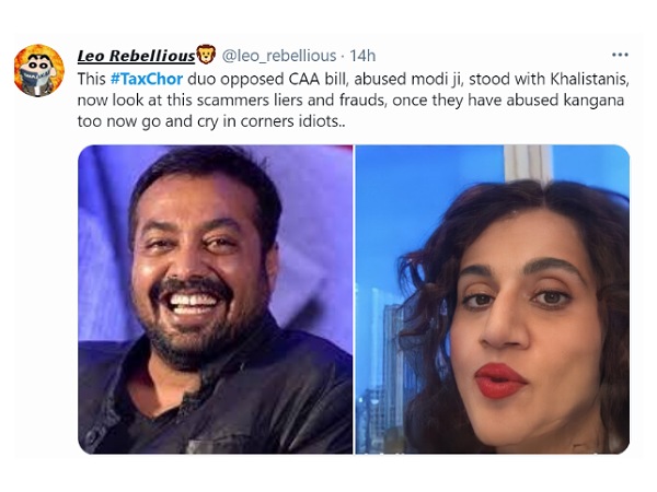 रहते हैं एक्टिव रहते हैं एक्टिव