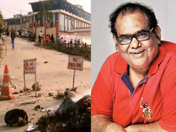 कई सितारे गिरफ्त में कई सितारे गिरफ्त में