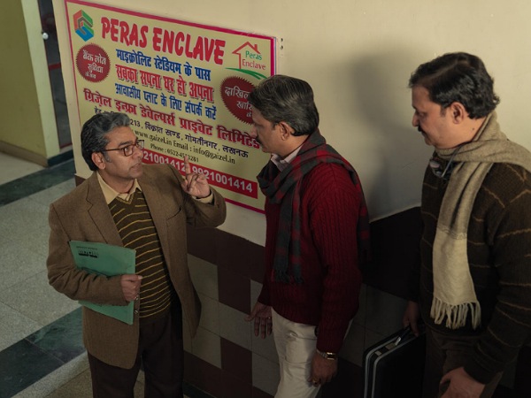 क्या अच्छा, क्या बुरा क्या अच्छा, क्या बुरा