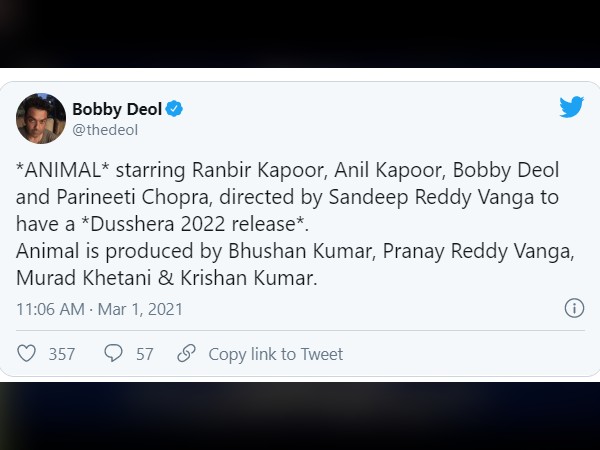 बॉबी देओल बॉबी देओल