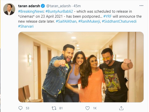 अब सलमान खान की राधे पर मंडरा रहा संकट अब सलमान खान की राधे पर मंडरा रहा संकट