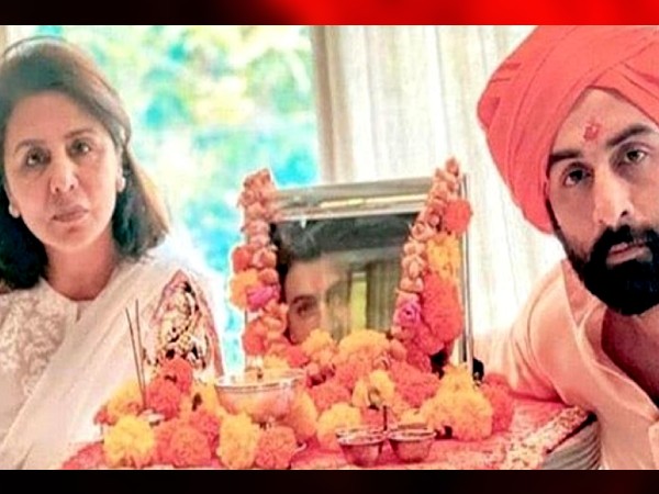 ऋषि कपूर को बेटी ने ऐसे किया याद ऋषि कपूर को बेटी ने ऐसे किया याद