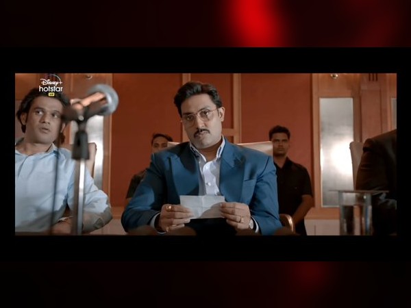 किस पर आधारित है द बिग बुल फिल्म किस पर आधारित है द बिग बुल फिल्म