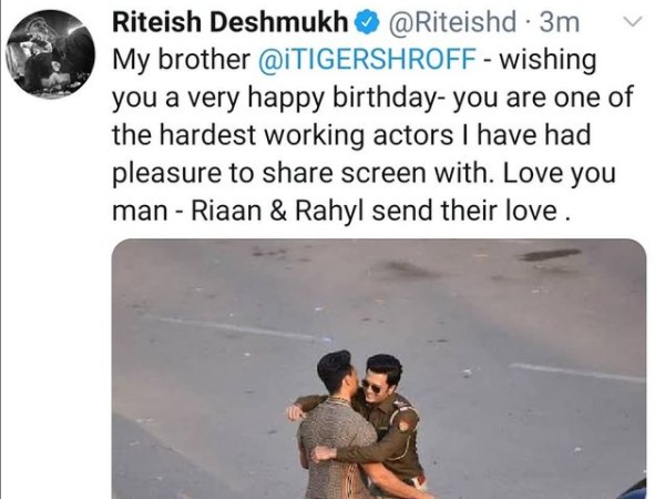 रितेश देशमुख ने भी किया विश रितेश देशमुख ने भी किया विश
