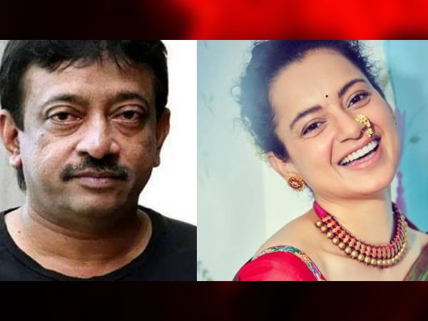 कंगना को लेकर राम गोपाल वर्मा ने कही ये बात कंगना को लेकर राम गोपाल वर्मा ने कही ये बात