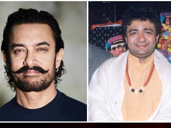 गुलशन कुमार की बायोपिक गुलशन कुमार की बायोपिक