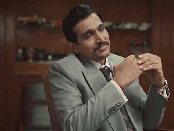 20 हजार करोड़ का घोटाला 20 हजार करोड़ का घोटाला