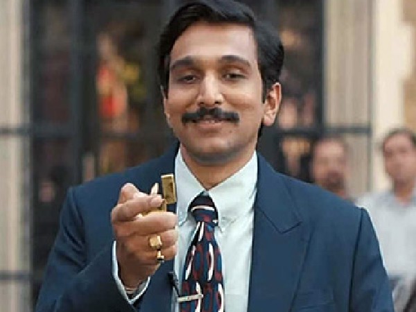 सजा और फिर मौत सजा और फिर मौत