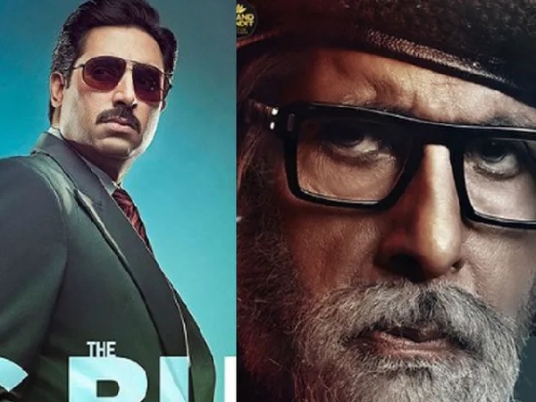 अमिताभ बच्चन का रिएक्शन बेटे अभिषेक बच्चन की फिल्म द बिग बुल पर अमिताभ बच्चन का रिएक्शन बेटे अभिषेक बच्चन की फिल्म द बिग बुल पर