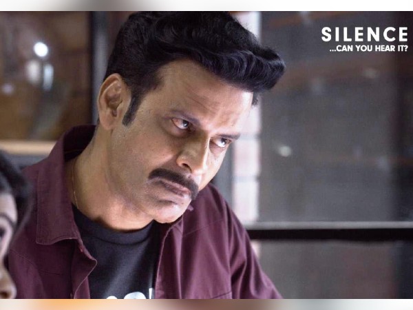 साइलेंस ... कैन यु हेयर इट साइलेंस ... कैन यु हेयर इट