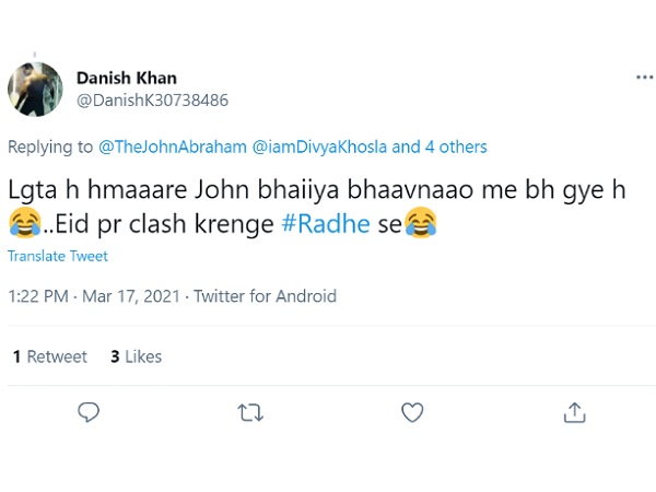 भावनाओं में बह गए भावनाओं में बह गए