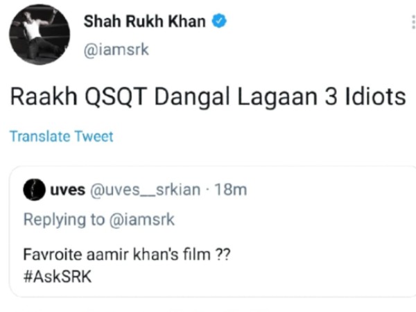आमिर खान की पसंदीदा फिल्में आमिर खान की पसंदीदा फिल्में
