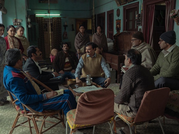 निर्देशन निर्देशन
