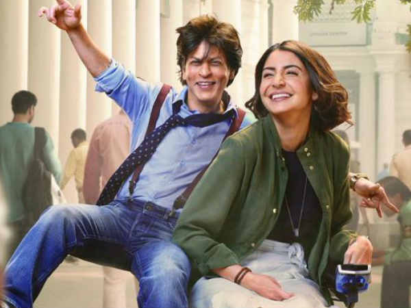 शादी के बाद आखिरी फिल्म शादी के बाद आखिरी फिल्म