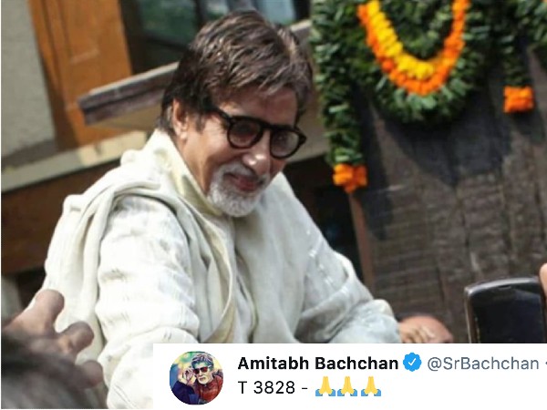 फैंस को कहा शुक्रिया फैंस को कहा शुक्रिया