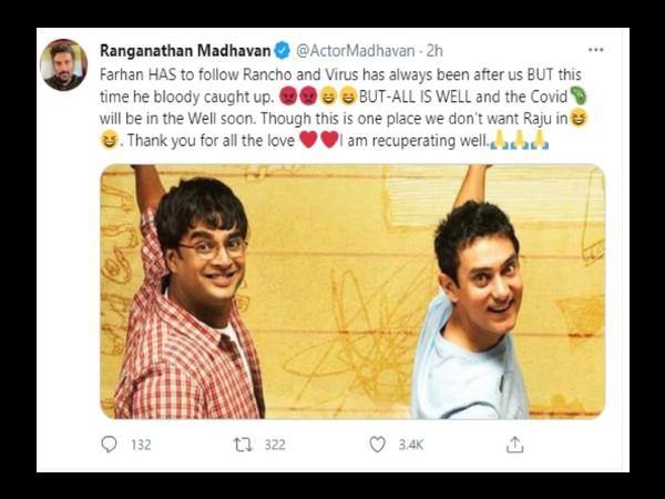 ऑल इज वेल और कोरोना भी ठीक हो जाएगा ऑल इज वेल और कोरोना भी ठीक हो जाएगा
