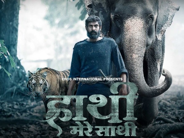 तीन भाषाओं में रिलीज़ तीन भाषाओं में रिलीज़