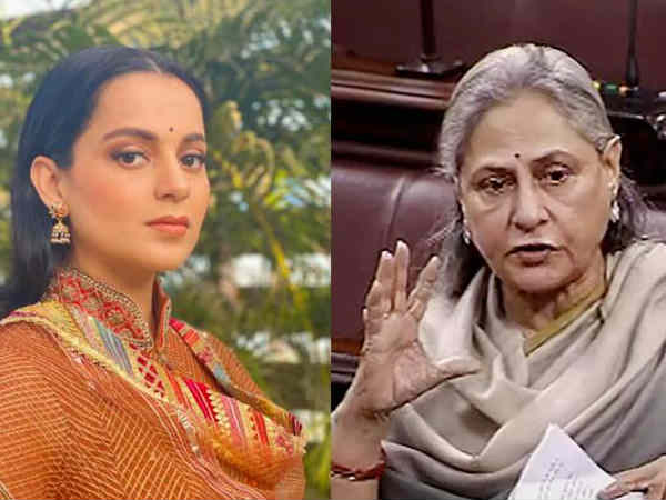मिला था सीधा साफ जवाब मिला था सीधा साफ जवाब