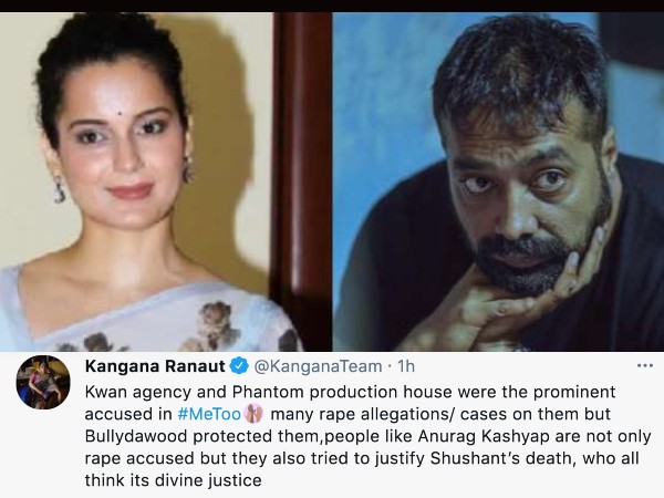 सुशांत की मौत को सही ठहराने वाले लोग सुशांत की मौत को सही ठहराने वाले लोग