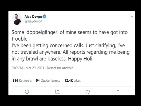 मेरे विवाद की खबरें निराधार मेरे विवाद की खबरें निराधार