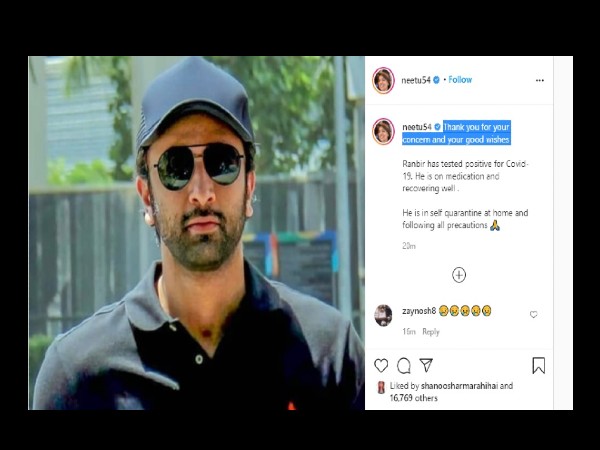 नीतू कपूर ने दी रणबीर की सेहत की जानकारी नीतू कपूर ने दी रणबीर की सेहत की जानकारी