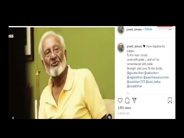 गौहर के पापा जिन्होंने गर्व से जिया गौहर के पापा जिन्होंने गर्व से जिया