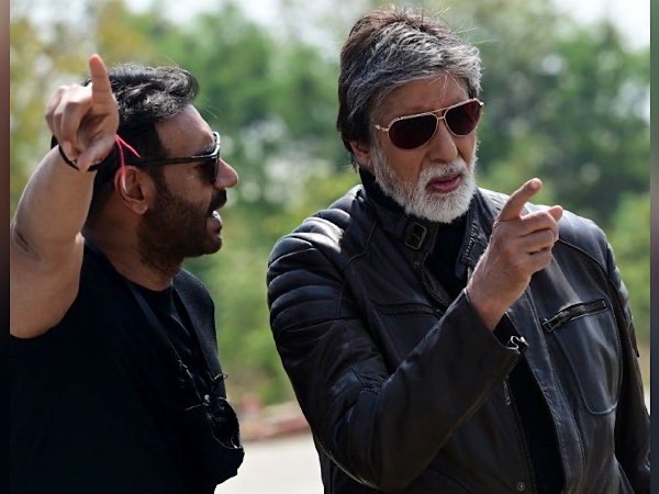 अमिताभ बच्चन की मे डे अमिताभ बच्चन की मे डे
