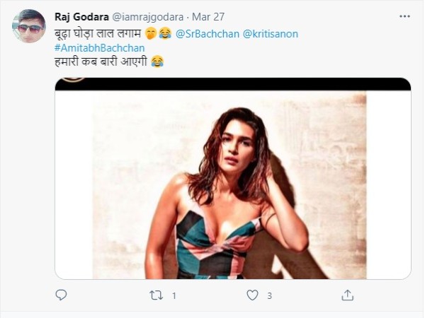 अमिताभ बच्चन को दिलाई याद उम्र अमिताभ बच्चन को दिलाई याद उम्र