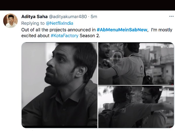 फिर से हंसाएंगे जीतू सर फिर से हंसाएंगे जीतू सर