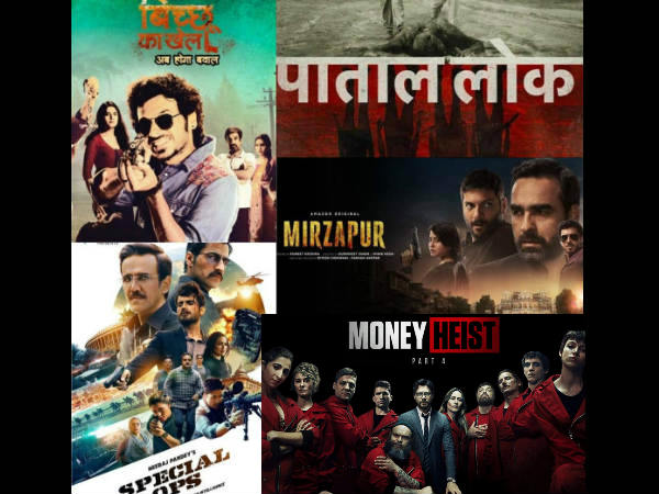 परंपरागत फिल्में गायब हैं परंपरागत फिल्में गायब हैं