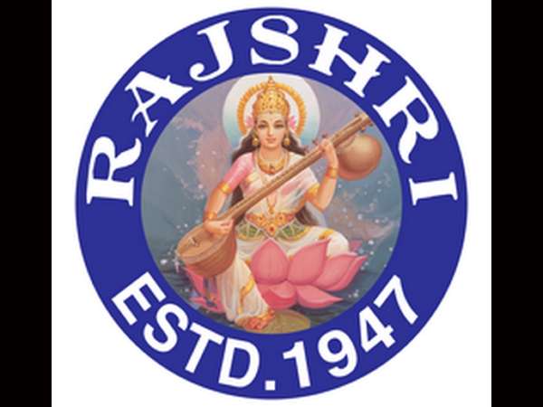 राजश्री से अवनीश और राजवीर का डेब्यू राजश्री से अवनीश और राजवीर का डेब्यू
