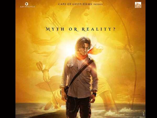 थियेटर के बाद अमेज़न प्राइम पर आएगी फिल्म थियेटर के बाद अमेज़न प्राइम पर आएगी फिल्म